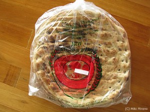 とにかくでかいアフガニスタンのパン
