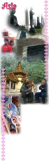 �A�W�A�E�C���[�W